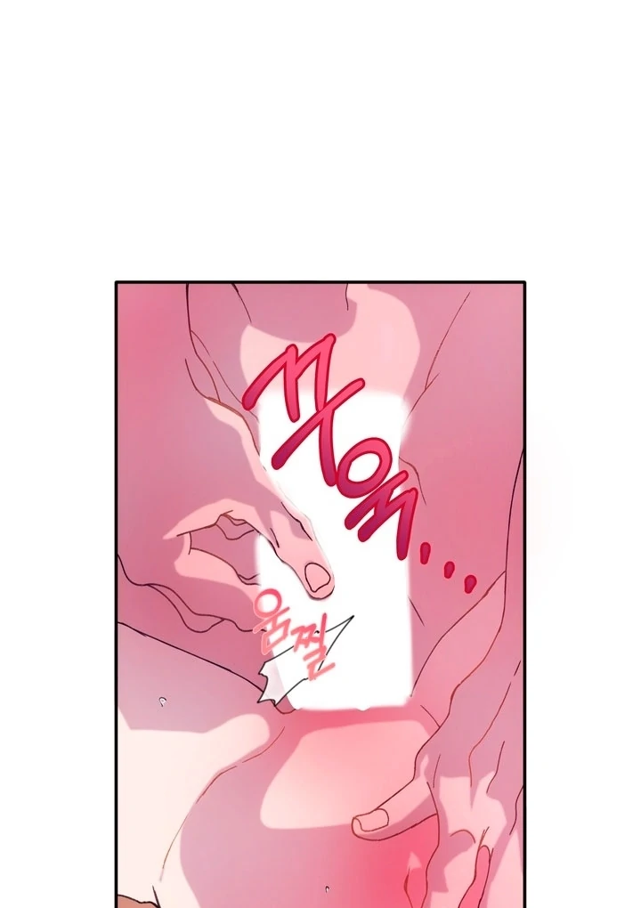 How to Summon a Demon with a Signature Chapter 2 - page 41