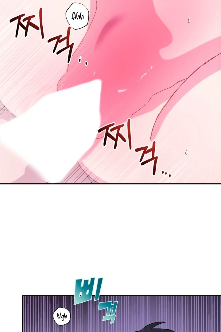 How to Summon a Demon with a Signature Chapter 2 - page 46