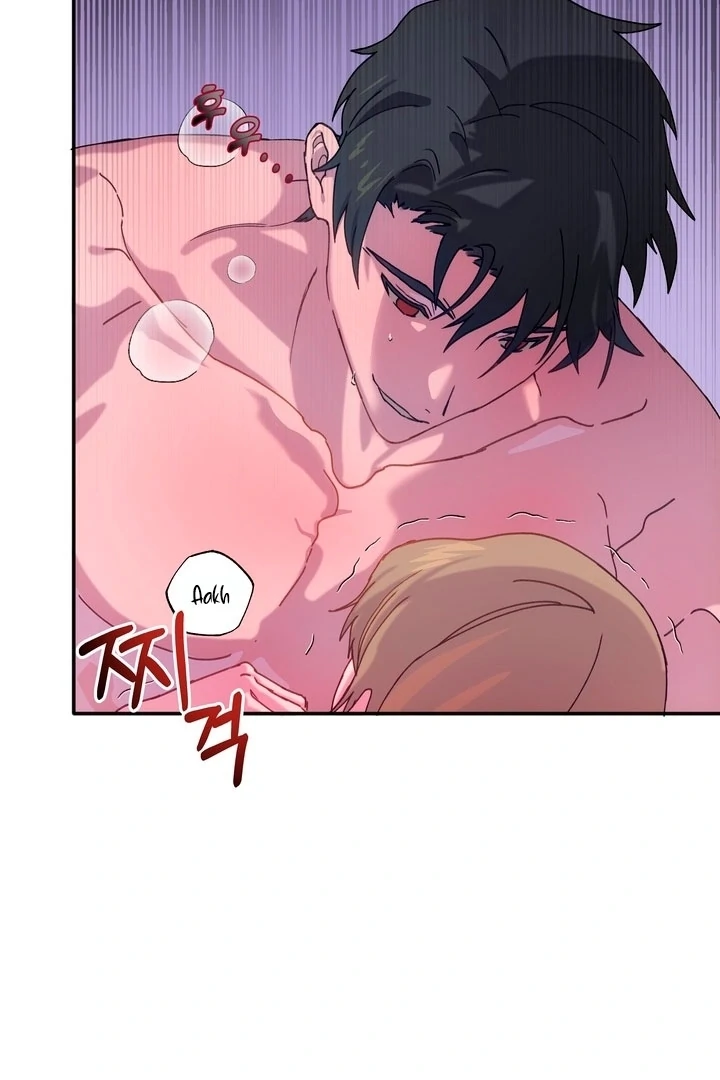 How to Summon a Demon with a Signature Chapter 2 - page 47