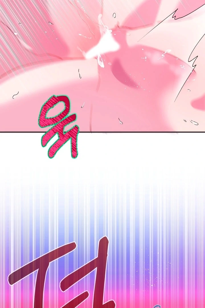 How to Summon a Demon with a Signature Chapter 2 - page 60