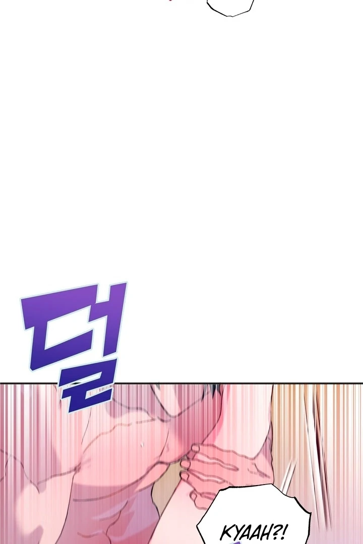 How to Summon a Demon with a Signature Chapter 2 - page 65