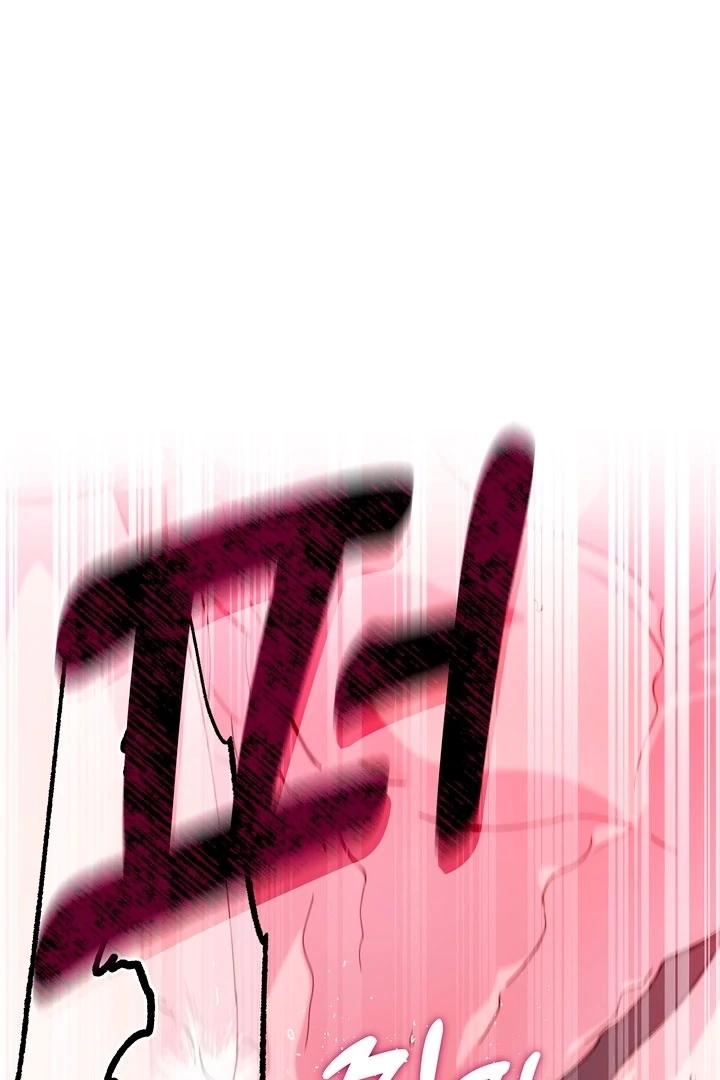 How to Summon a Demon with a Signature Chapter 2 - page 72