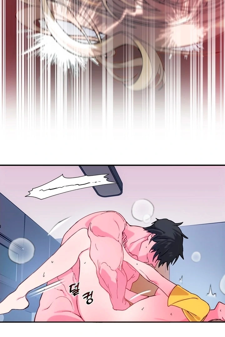 How to Summon a Demon with a Signature Chapter 2 - page 74