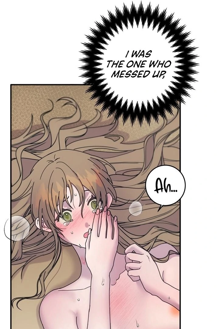 How to Summon a Demon with a Signature Chapter 18 - page 14