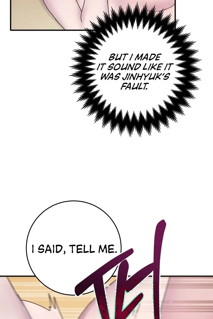 How to Summon a Demon with a Signature Chapter 18 - page 15