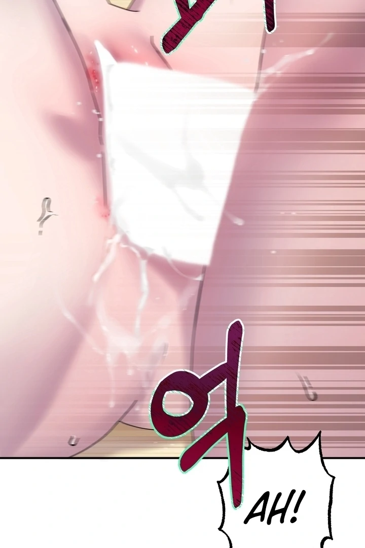 How to Summon a Demon with a Signature Chapter 18 - page 16