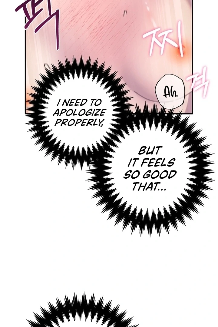 How to Summon a Demon with a Signature Chapter 18 - page 18