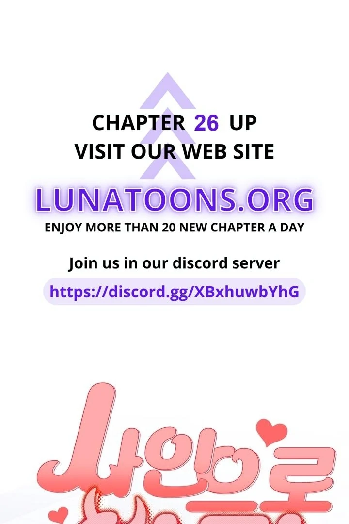 How to Summon a Demon with a Signature Chapter 18 - page 1