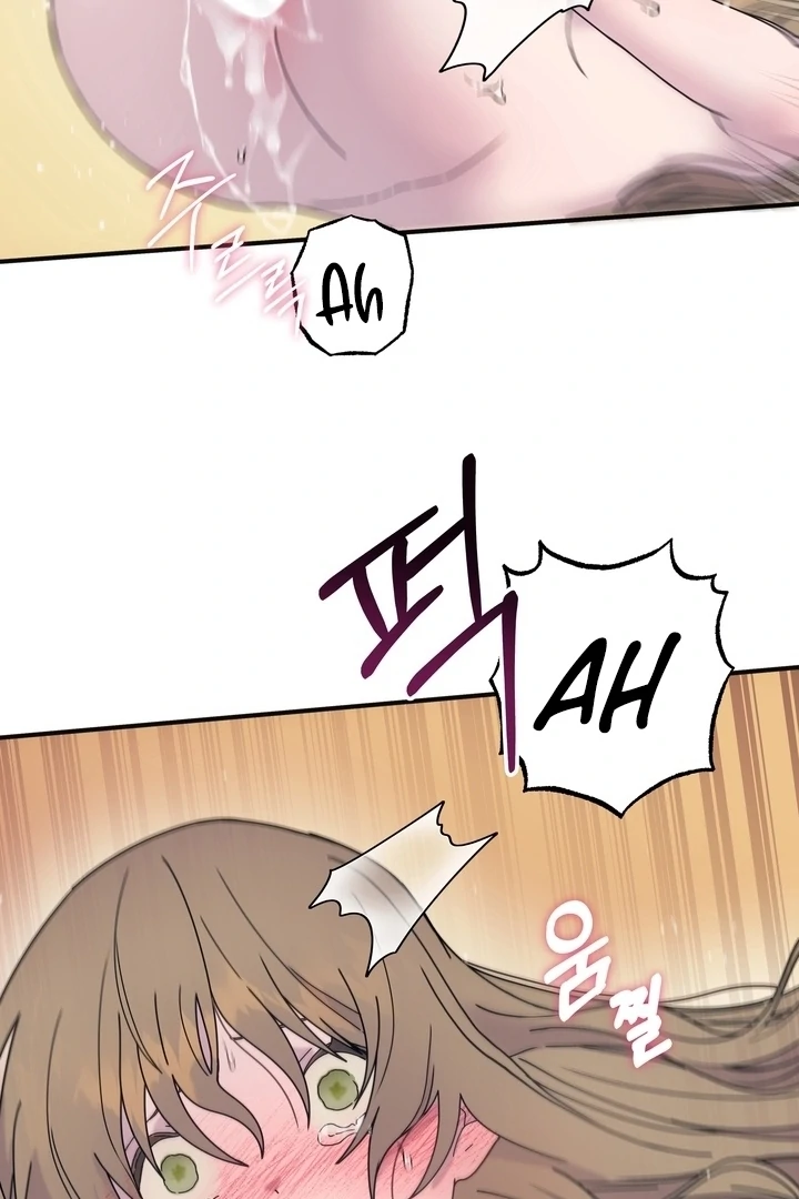 How to Summon a Demon with a Signature Chapter 18 - page 20