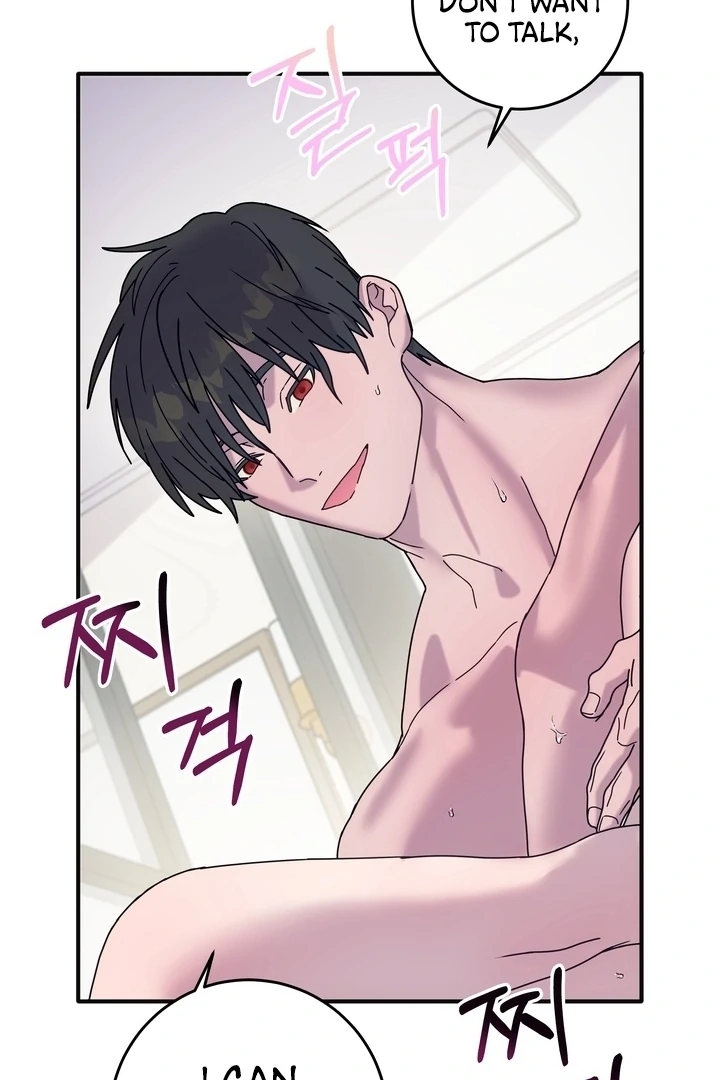 How to Summon a Demon with a Signature Chapter 18 - page 22