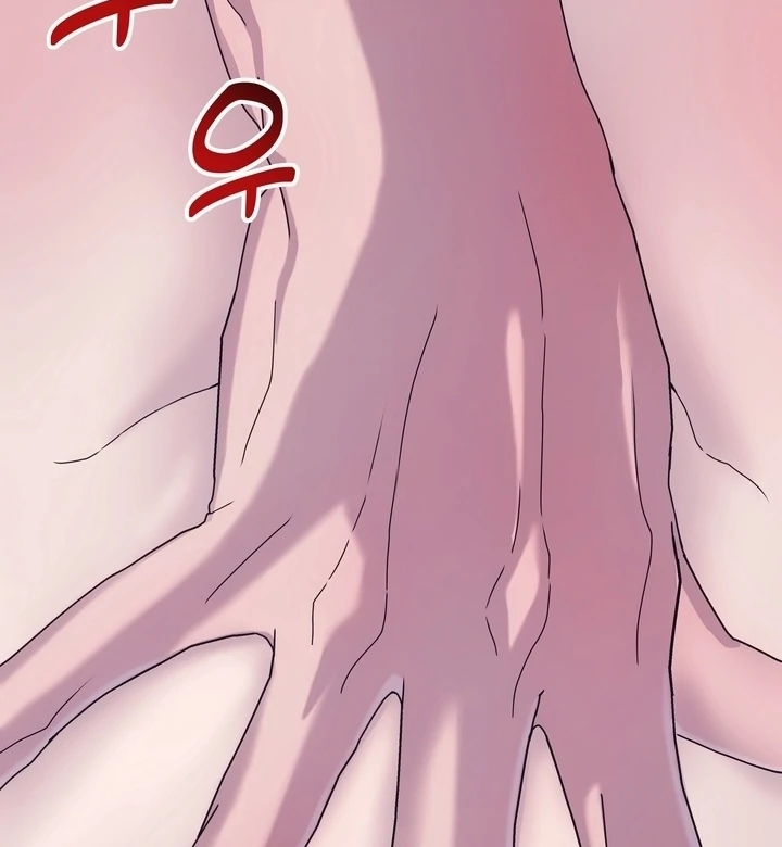 How to Summon a Demon with a Signature Chapter 18 - page 26