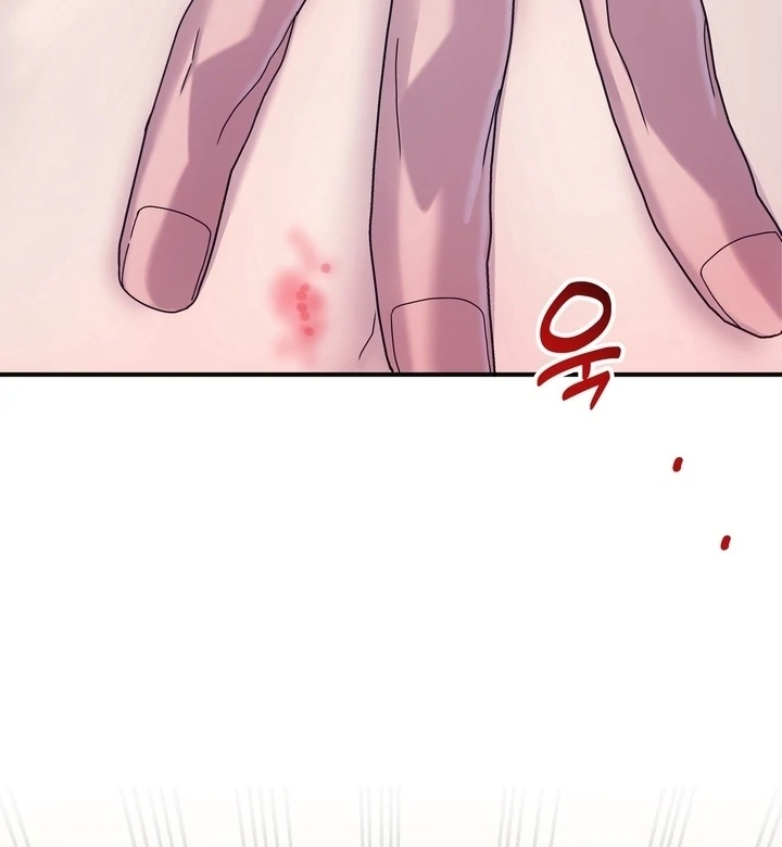 How to Summon a Demon with a Signature Chapter 18 - page 27