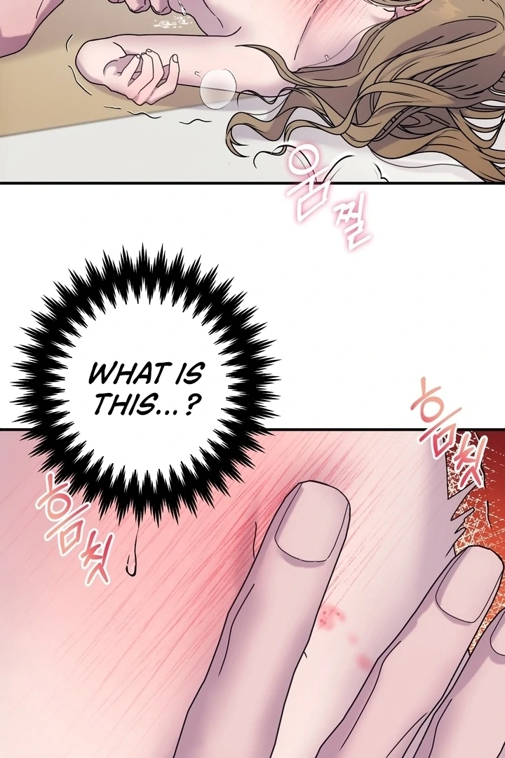 How to Summon a Demon with a Signature Chapter 18 - page 31