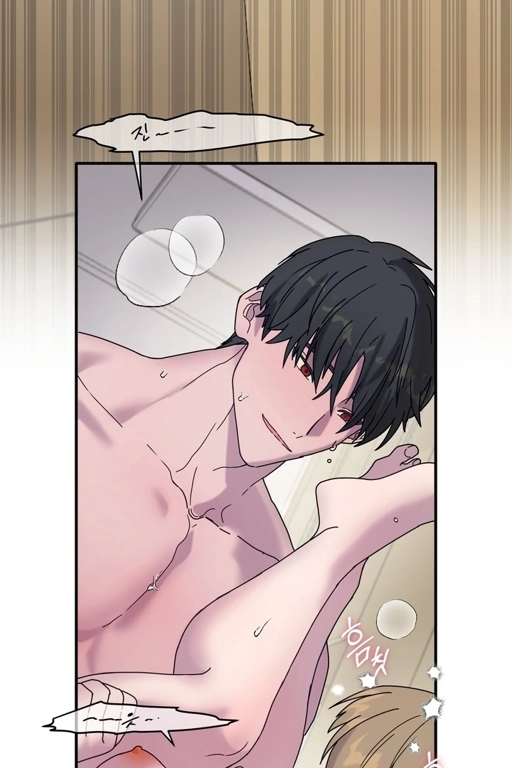 How to Summon a Demon with a Signature Chapter 18 - page 36