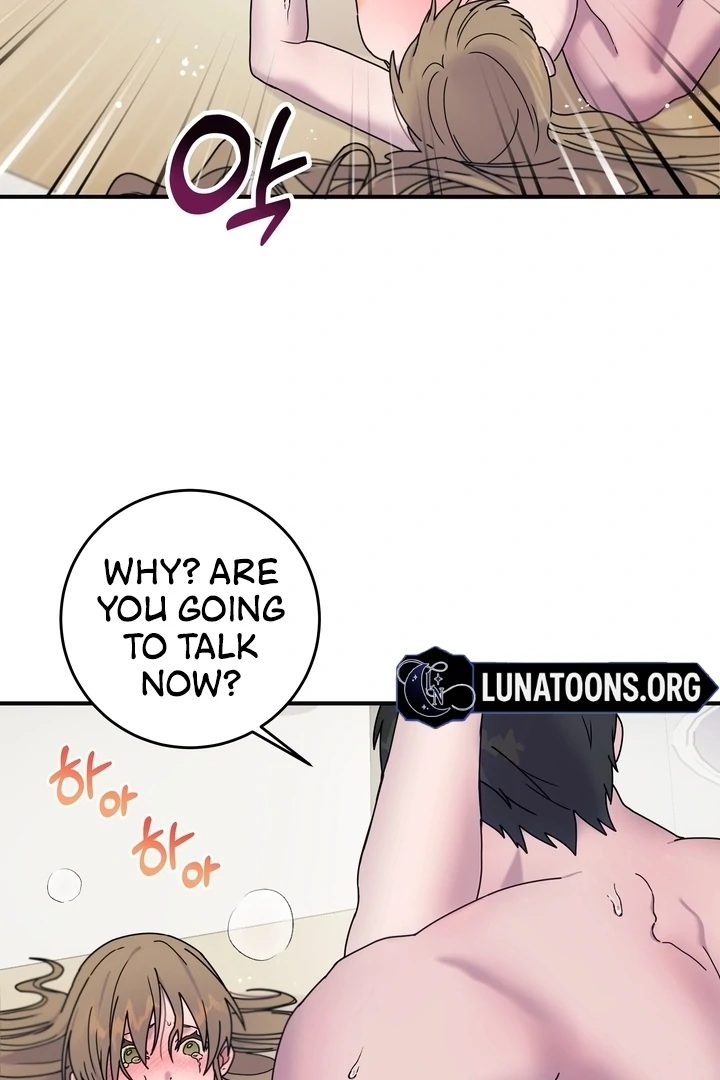 How to Summon a Demon with a Signature Chapter 18 - page 43