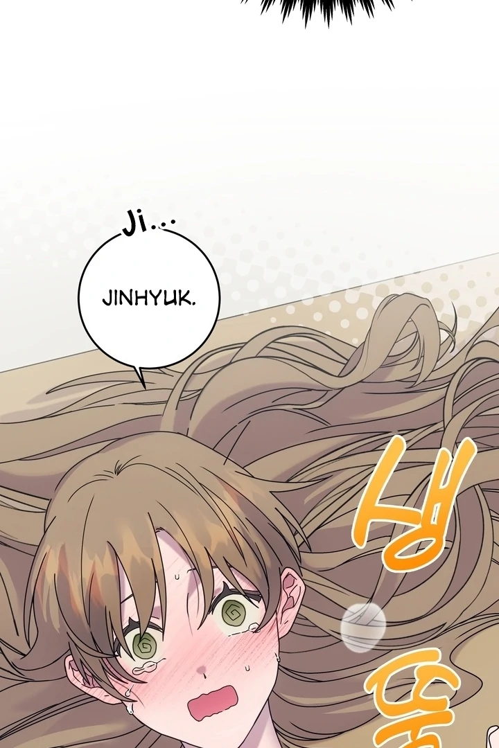 How to Summon a Demon with a Signature Chapter 18 - page 46