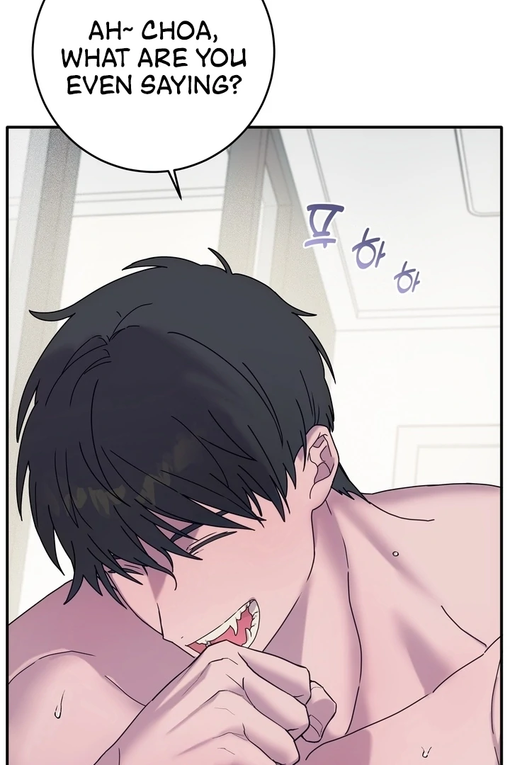 How to Summon a Demon with a Signature Chapter 18 - page 51