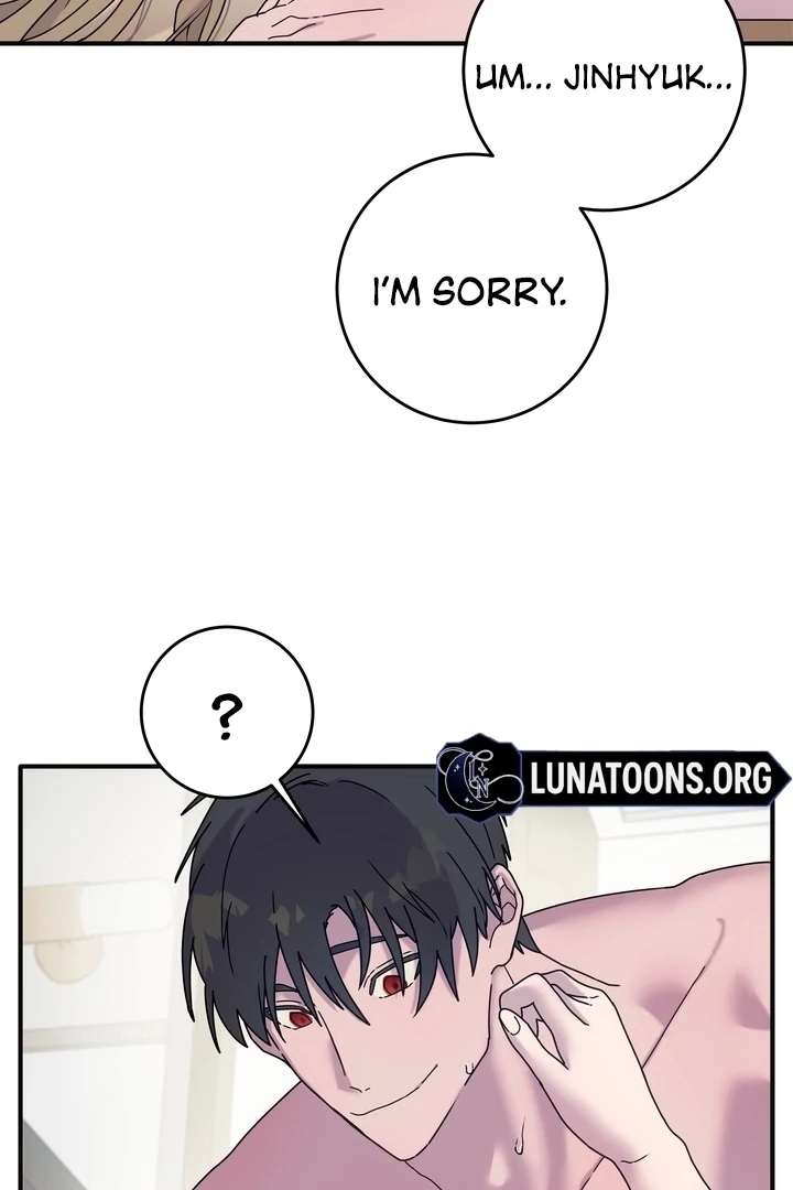 How to Summon a Demon with a Signature Chapter 18 - page 57