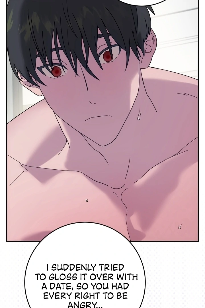 How to Summon a Demon with a Signature Chapter 18 - page 61