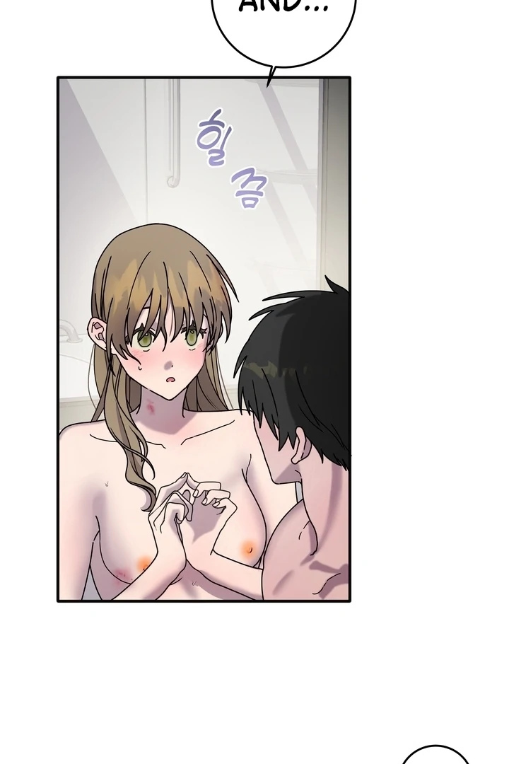 How to Summon a Demon with a Signature Chapter 18 - page 73