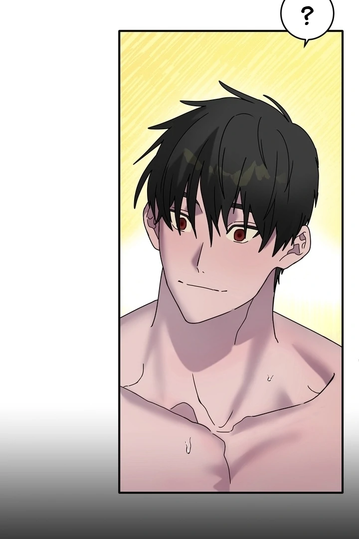 How to Summon a Demon with a Signature Chapter 18 - page 74