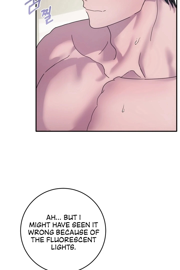 How to Summon a Demon with a Signature Chapter 18 - page 77