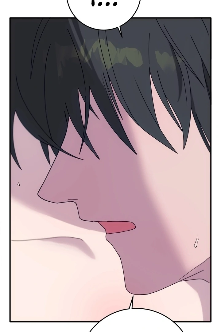 How to Summon a Demon with a Signature Chapter 18 - page 87