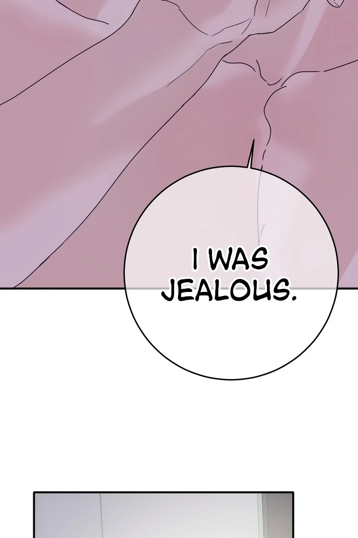 How to Summon a Demon with a Signature Chapter 18 - page 93