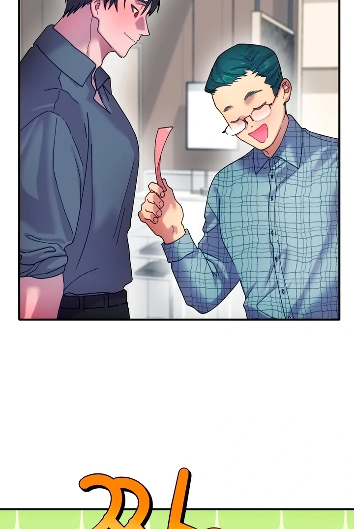 How to Summon a Demon with a Signature Chapter 10 - page 12