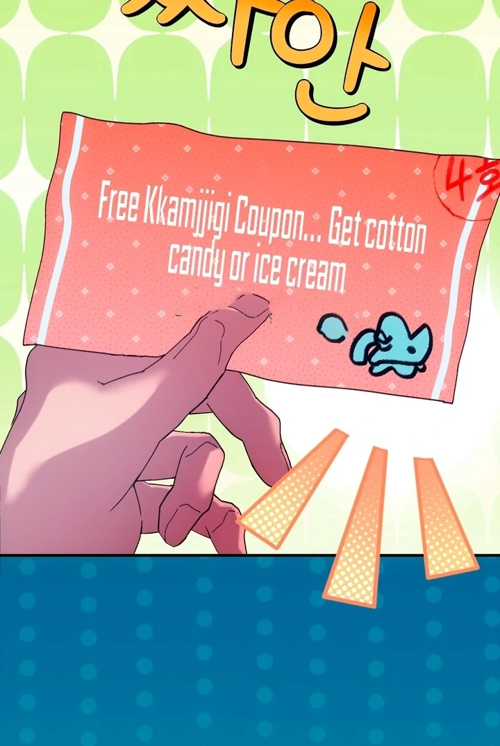 How to Summon a Demon with a Signature Chapter 10 - page 13