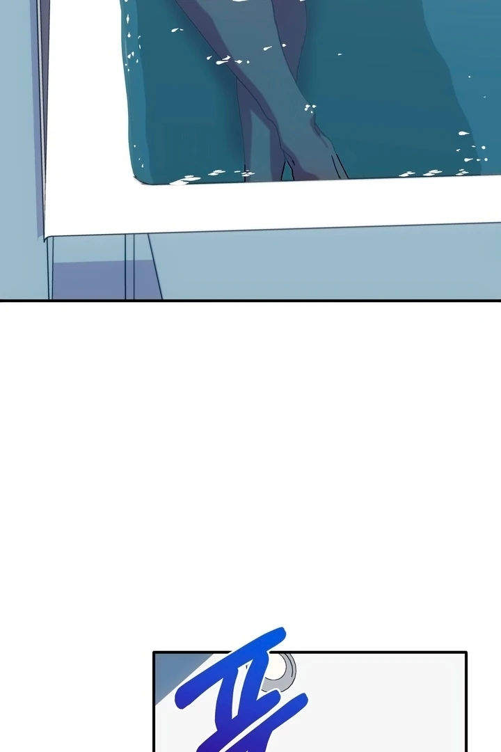 How to Summon a Demon with a Signature Chapter 10 - page 34