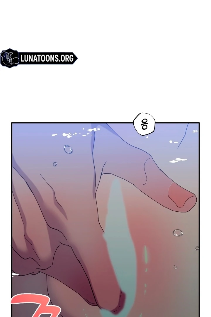 How to Summon a Demon with a Signature Chapter 10 - page 47