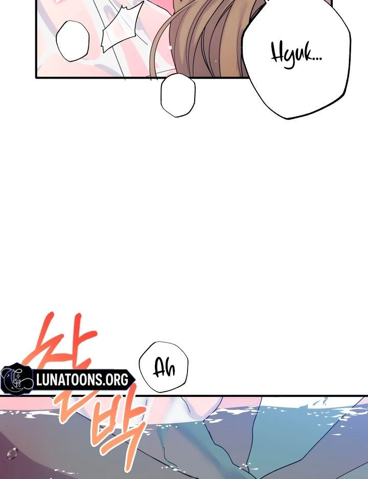 How to Summon a Demon with a Signature Chapter 10 - page 53