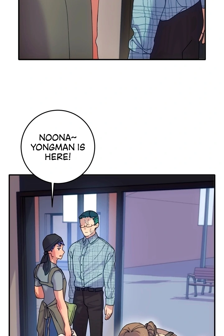 How to Summon a Demon with a Signature Chapter 10 - page 5