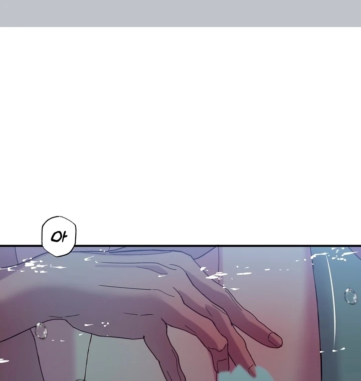 How to Summon a Demon with a Signature Chapter 10 - page 67