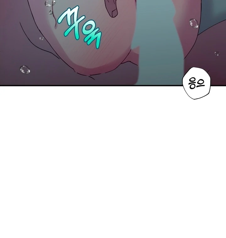 How to Summon a Demon with a Signature Chapter 10 - page 68