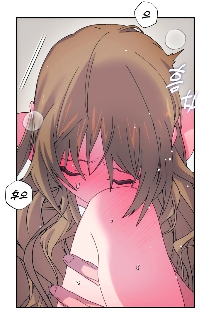 How to Summon a Demon with a Signature Chapter 10 - page 69