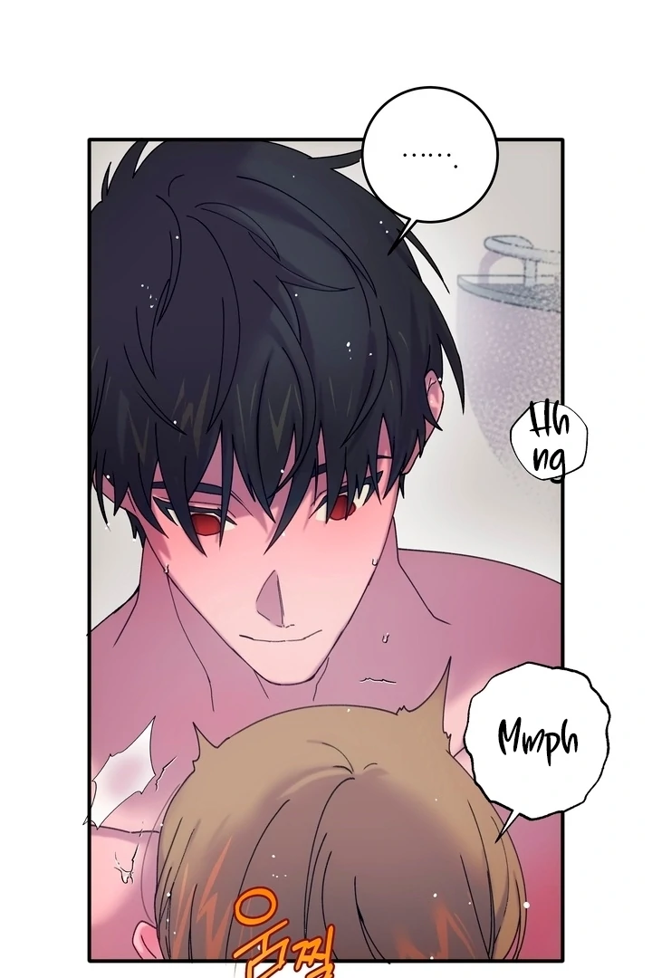 How to Summon a Demon with a Signature Chapter 10 - page 73