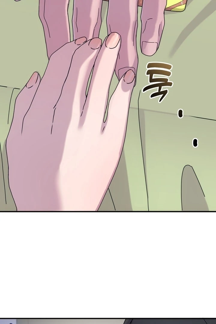 How to Summon a Demon with a Signature Chapter 17 - page 12