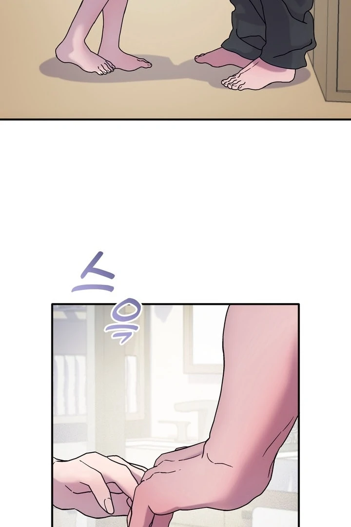 How to Summon a Demon with a Signature Chapter 17 - page 16