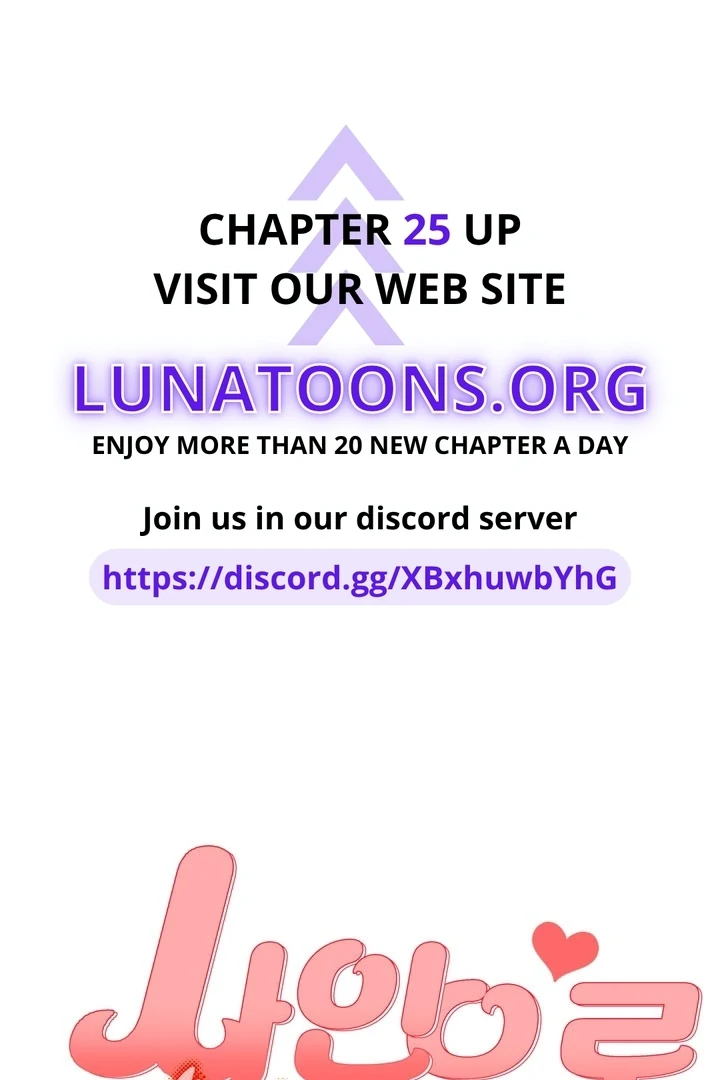 How to Summon a Demon with a Signature Chapter 17 - page 1