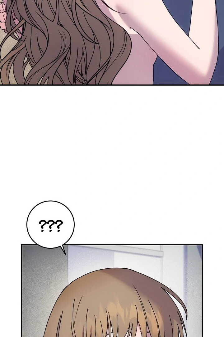How to Summon a Demon with a Signature Chapter 17 - page 22