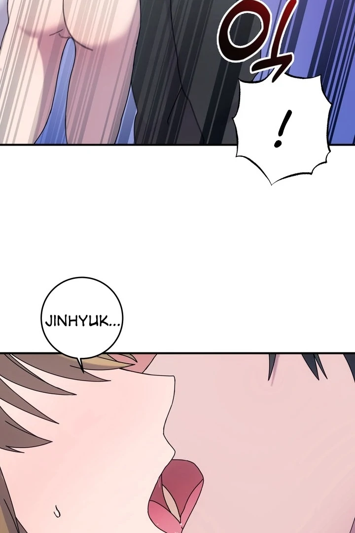 How to Summon a Demon with a Signature Chapter 17 - page 25