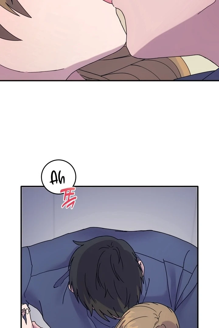 How to Summon a Demon with a Signature Chapter 17 - page 26