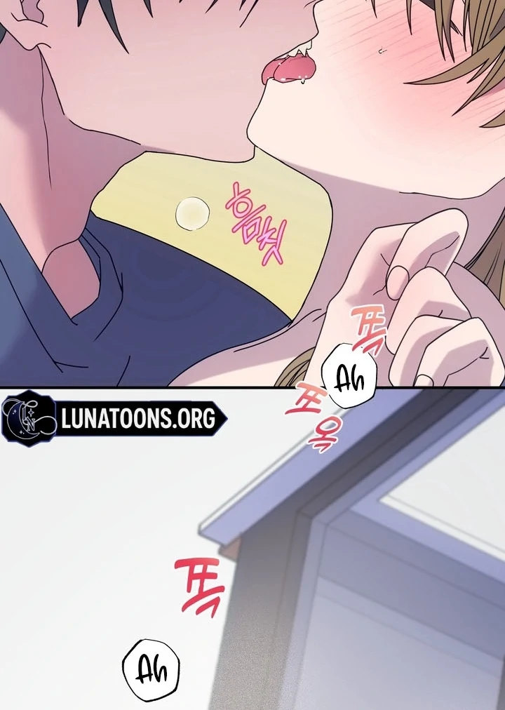 How to Summon a Demon with a Signature Chapter 17 - page 28
