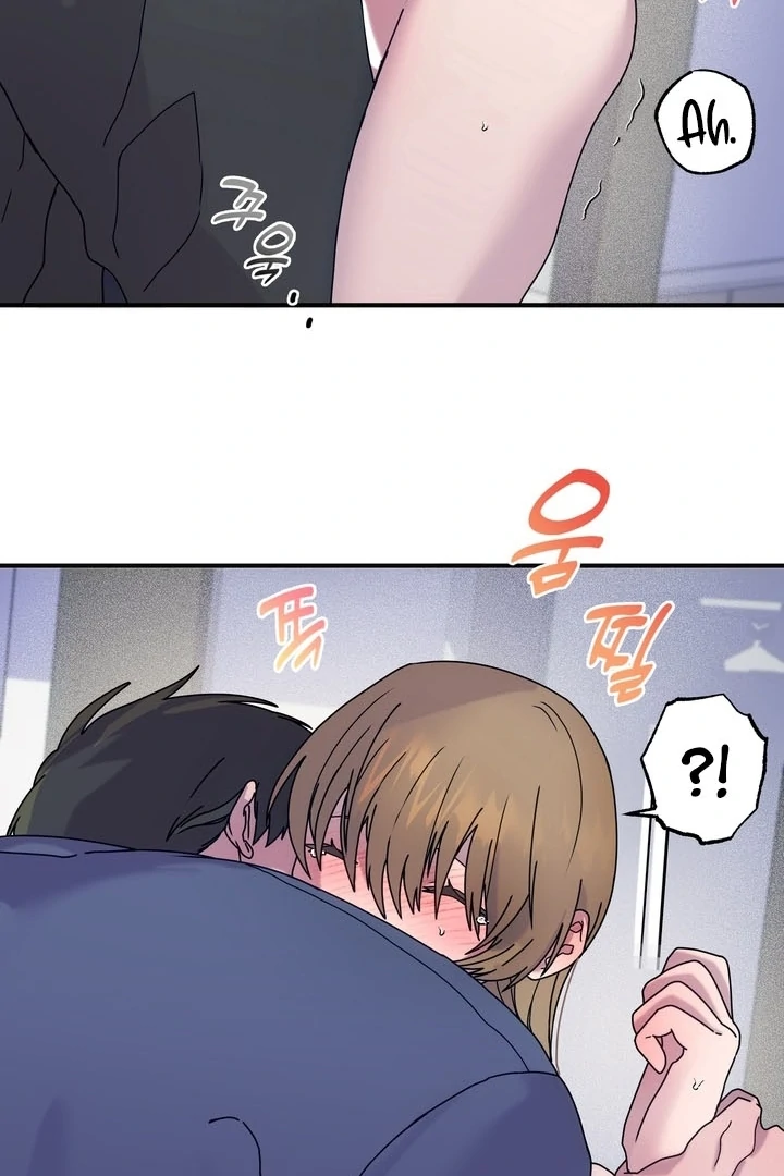 How to Summon a Demon with a Signature Chapter 17 - page 30