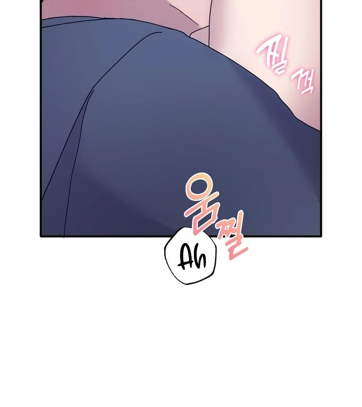 How to Summon a Demon with a Signature Chapter 17 - page 40
