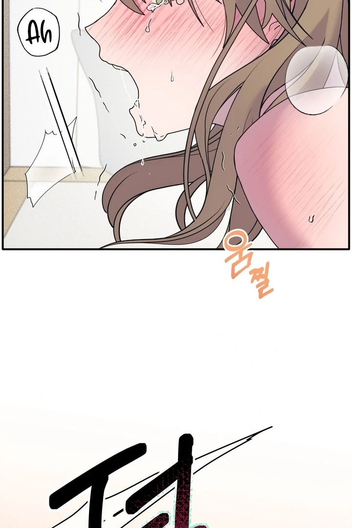 How to Summon a Demon with a Signature Chapter 17 - page 44