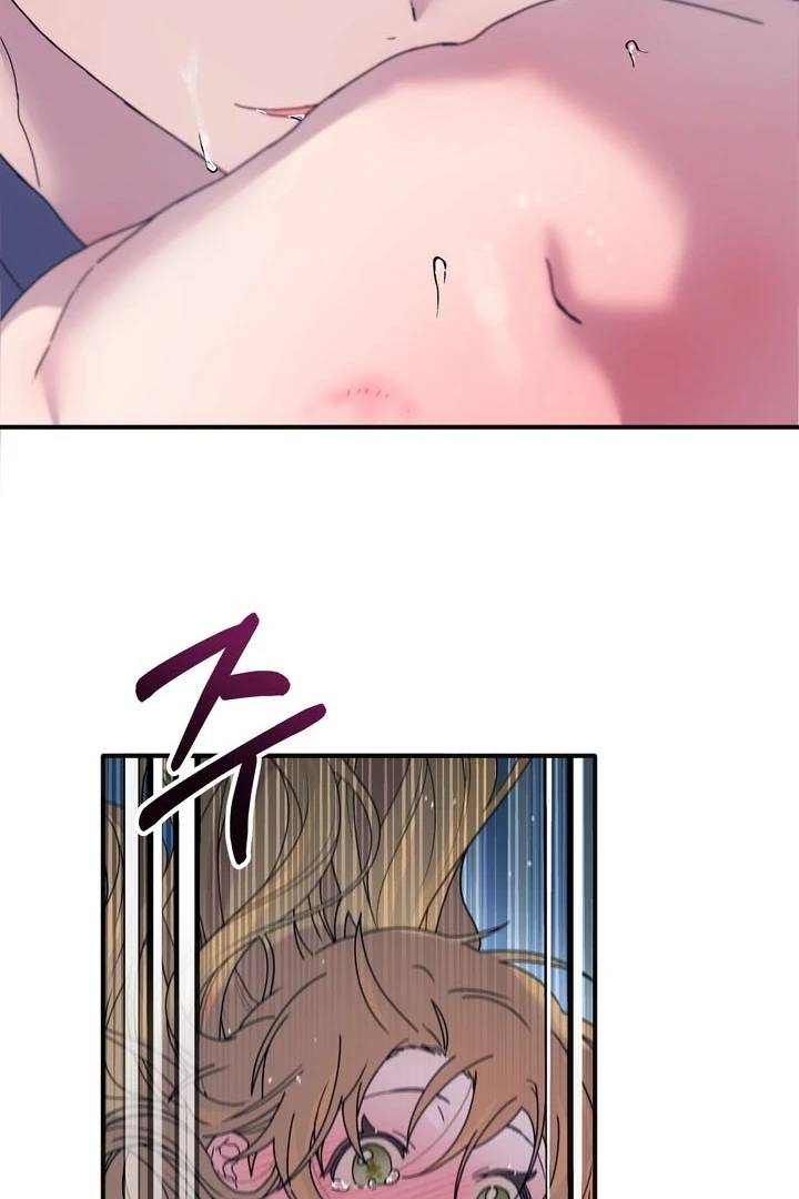 How to Summon a Demon with a Signature Chapter 17 - page 49