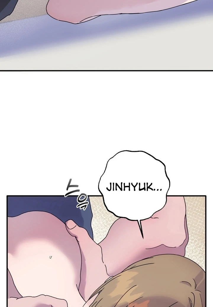 How to Summon a Demon with a Signature Chapter 17 - page 52